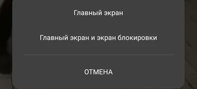 Плеер на заблокированном экране: добавить или убрать кнопки - Страница 2 /  Yandex Music