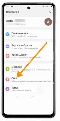 Как убрать значки с экрана блокировки Xiaomi? — Сообщество «Android» на  DRIVE2