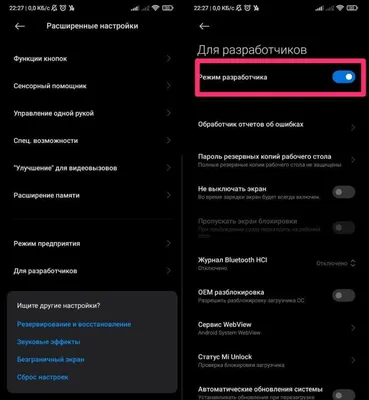 Как настроить Экран блокировки в Windows 10?