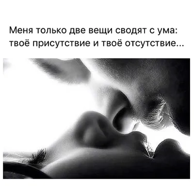 Я тебя хочу - Я тебя хочу added a new photo.