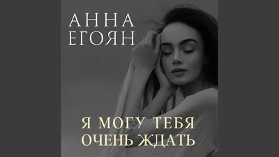 Утренний дождь\" - Владимир ХОХЛЕВ - *** Дождь – волосы неба - землю ласкают  прохладой. На улице я еще не был, да – собственно – и не надо. . Локоны  женщины милой