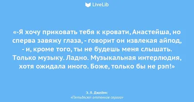 Как понять любит он тебя или просто хочет затащить в постель? | женские  советы | Дзен