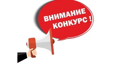 Защита прав потребителей. Рациональный потребитель» -  Общественно-политическая газета \"Труд\"