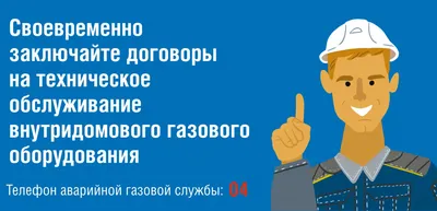 315 315 дней день прав потребителей права PNG , коммерческий, день,  потребитель PNG картинки и пнг рисунок для бесплатной загрузки