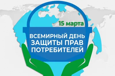 ESG: что мешает «позеленеть» российскому потребителю | Решения на РБК+