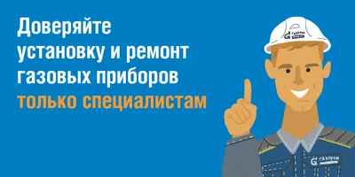 День защиты прав потребителей