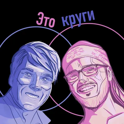 Подборка ужасных мемов: окрошка на ананасовом квасе и поцелуй Посейдона |  blablacomics | дайджест | Дзен