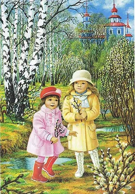 Поздняя весна — Фото №1416873