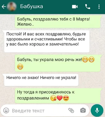 💖 СУПЕР ПОЗДРАВЛЕНИЕ С 8 МАРТА💖💖 Красивая Музыкальная Открытка на 8 МАРТА!  Поздравление для женщин - YouTube