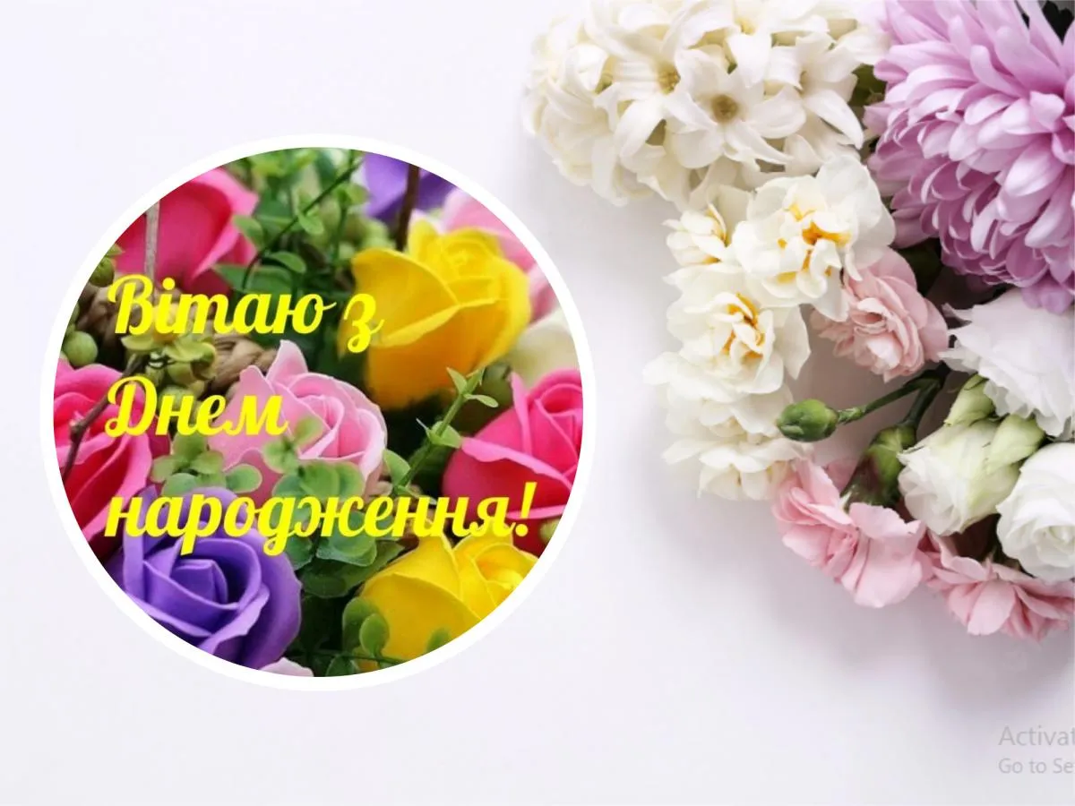 С днем рождения девушке - картинки, открытки и поздравления - Главред С днем рождения девушке - картинки, открытки и поздравления - Главред