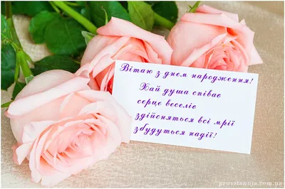 Красивые поздравления с днем рождения женщине: проза, открытки и стихи