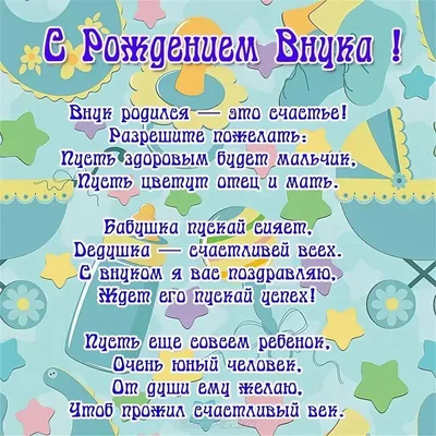 Открытки с днем рождения бабушка с днем рождения бабушка...