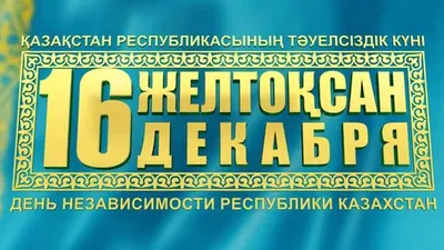 Картинки на День страховщика (39 фото) » Юмор, позитив и много смешных  картинок