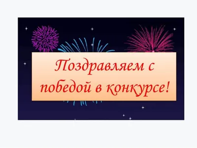 Бланк для грамоты, Линия успеха - купить по выгодной цене в  интернет-магазине OZON (918168602)