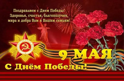 pozdravok.ru - 🎈17 ноября → Международный день студентов... | Facebook