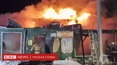 Почему в «Зимней вишне» произошел пожар: кого судят и когда будут наказаны  виновные - 25 марта 2021 - 63.ru