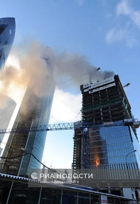 В районе Москва-Сити загорелся 40-этажный жилой дом - РИА Новости,  21.11.2022