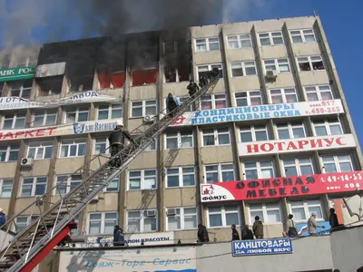 Пожар в отделении Сбербанка во Владивостоке - Новости