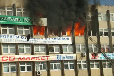 Пожар в отделении Сбербанка во Владивостоке - Новости