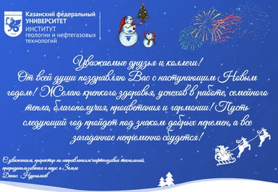 Пожелания хорошего дня в картинках, своими словами, в стихах, в смс и  христианские пожелания доброго дня — Украина