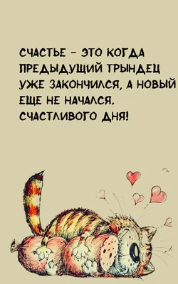 С Днем святого Валентина: трогательные поздравления в прозе, стихах и  картинках - МЕТА