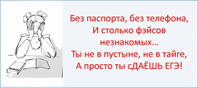 Картинки с Днем Святого Валентина: подборка картинок к 14 февраля