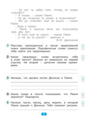 С Днем святого Валентина: трогательные поздравления в прозе, стихах и  картинках - МЕТА