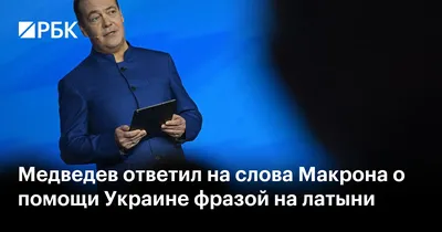 Спасибо за отзыв✓ Для каждого врача клиники «Мирт» слова благодарности -  лучший подарок! Будьте здоровы!.. | ВКонтакте