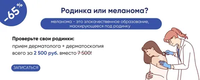 Картинки с пожеланиями перед операцией для поднятия духа женщинам - 25 шт