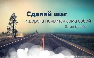 Чтобы время в разлуке прошло незаметно, а любимому всегда было о чем в... |  TikTok