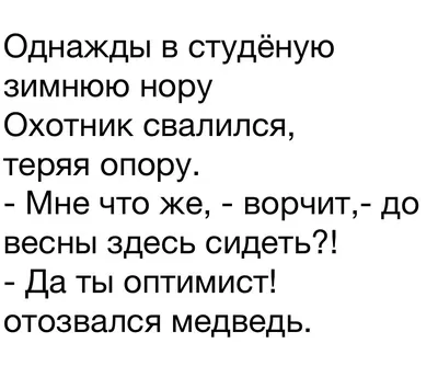 Подборка мемов дня про женщин и деньги, чтобы поднять настроение до  максимума | Приключения ВыгодоисКАТеля | Дзен