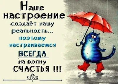 Экология позитивных эмоций: почему и тут важна умеренность — Ольга Зотова  на TenChat.ru