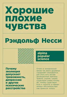 Веселые комментария и картинки от пользователей соцсетей