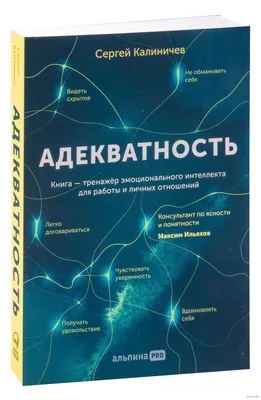 Депрессия после отпуска: почему появляется? Как справляться? |  Скандинавский Центр Здоровья | Дзен