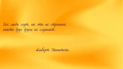 Иллюстрация 5 из 64 для Настоящие принцессы всегда говорят \"спасибо\".  Хорошие манеры для девочек от 5 до 8 лет | Лабиринт - книги. Источник:  Лабиринт