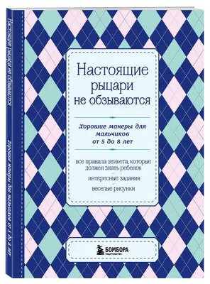 Красивые цитаты про жизнь в картинках ~ Литература (Философия)