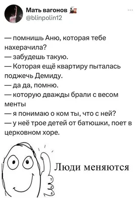 Стенгазета ко Дню пожилого человека (3 фото). Воспитателям детских садов,  школьным учителям и педагогам - Маам.ру