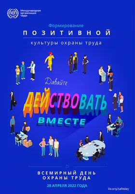 Повышение пенсионного возраста: позитивные эффекты и вероятные риски – тема  научной статьи по экономике и бизнесу читайте бесплатно текст  научно-исследовательской работы в электронной библиотеке КиберЛенинка