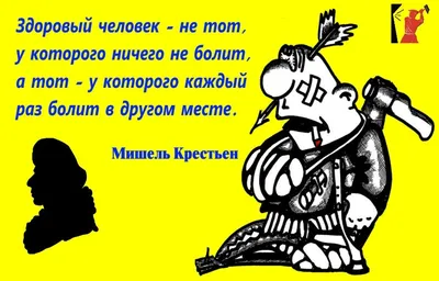 Персональные настрои и мандалы на любовь, здоровье, богатство и позитивные  перемены (Рушель Блаво) - купить книгу с доставкой в интернет-магазине  «Читай-город». ISBN: 978-5-69-989424-6