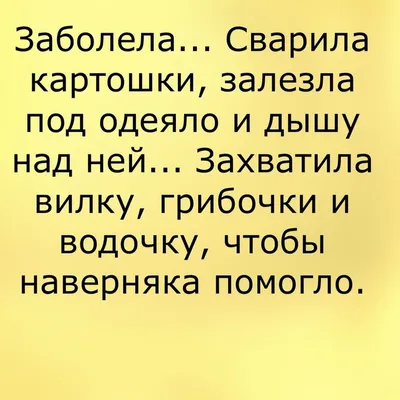 Ресурсное состояние: что это, как в него войти, упражнения | РБК Life