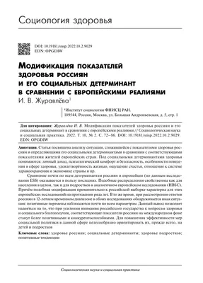 Классные часы «Вредные привычки и их влияние на здоровье подростков» »  Коммунальное государственное учреждение «Общеобразовательная школа № 171 »  Управления образования города Алматы