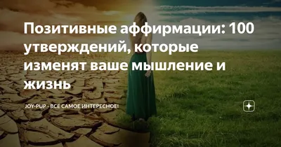 Кружка Сувенириус \"Прикольные надписи После 40 жизнь только начинается\",  330 мл, 1 шт - купить по доступным ценам в интернет-магазине OZON  (334074815)