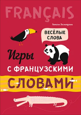 Позитивные картинки со смыслом для поднятия настроения (412 шт.)