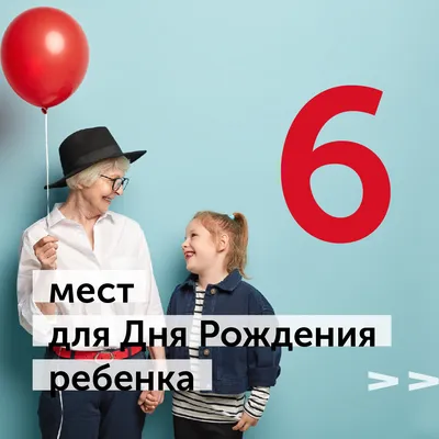 Какая поза лучше для зачатия ребенка | Babyblog.ru | Дзен