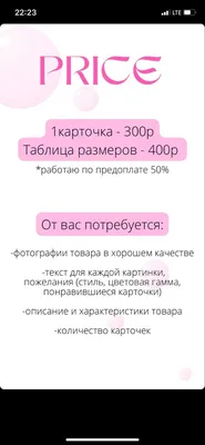 Картины по номерам ТМ Идейка Прайс лист в описании (ID#1377722900), цена:  95 ₴, купить на Prom.ua