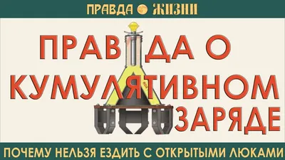 Тетрадь BG Правда жизни История, 40л ТП5ск40 12201 – купить онлайн, каталог  товаров с ценами интернет-магазина Лента | Москва, Санкт-Петербург, Россия