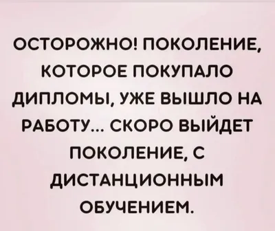 Правда жизни (сериал, 1-19 сезоны, все серии), 1998 — описание, интересные  факты — Кинопоиск