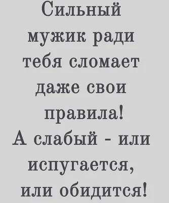 Правда о кумулятивном заряде: почему нельзя держать люки открытыми - YouTube