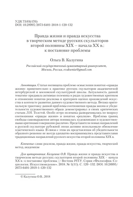 Instagram photo by Правда жизни • Jul 30, 2015 at 8:05am UTC | Рабочий  юмор, Веселые высказывания, Смешные высказывания