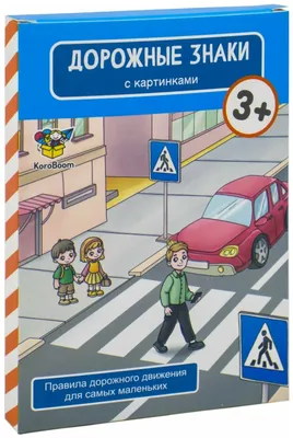 Правила парковки, которые часто нарушают (или вовсе о них не знают) | Рули  Газуй | Дзен